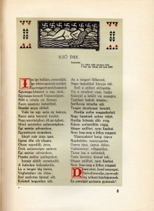 Béla Vikárin Kalevalan 1935 ensimmäinen runo. Toinen painos on kuvitettu Akseli Gallen-Kallelan Koru-Kalevalan kuvituksella.